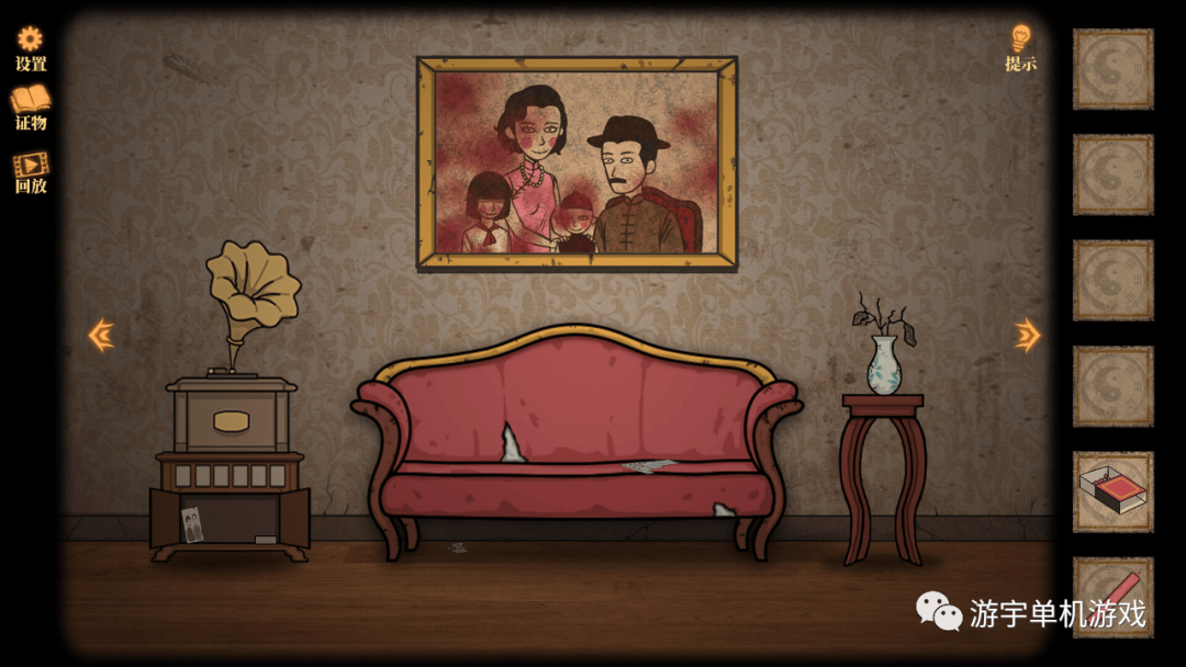 【游戏推荐】《山村老屋》Build.9546197 免安装中文学习版 【游戏推荐】《山村老屋》Build.9546197 免安装中文学习版