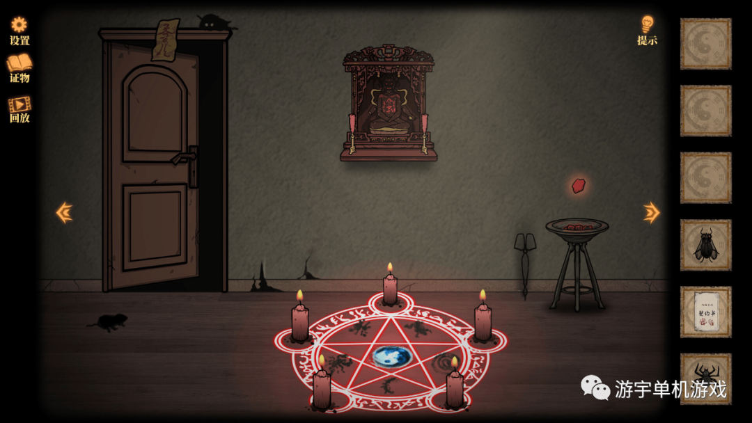 【游戏推荐】《山村老屋》Build.9546197 免安装中文学习版 【游戏推荐】《山村老屋》Build.9546197 免安装中文学习版