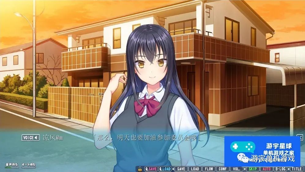 【会员专属】《女友喜欢别人的欧金金》AI精翻汉化版+全CG存档
