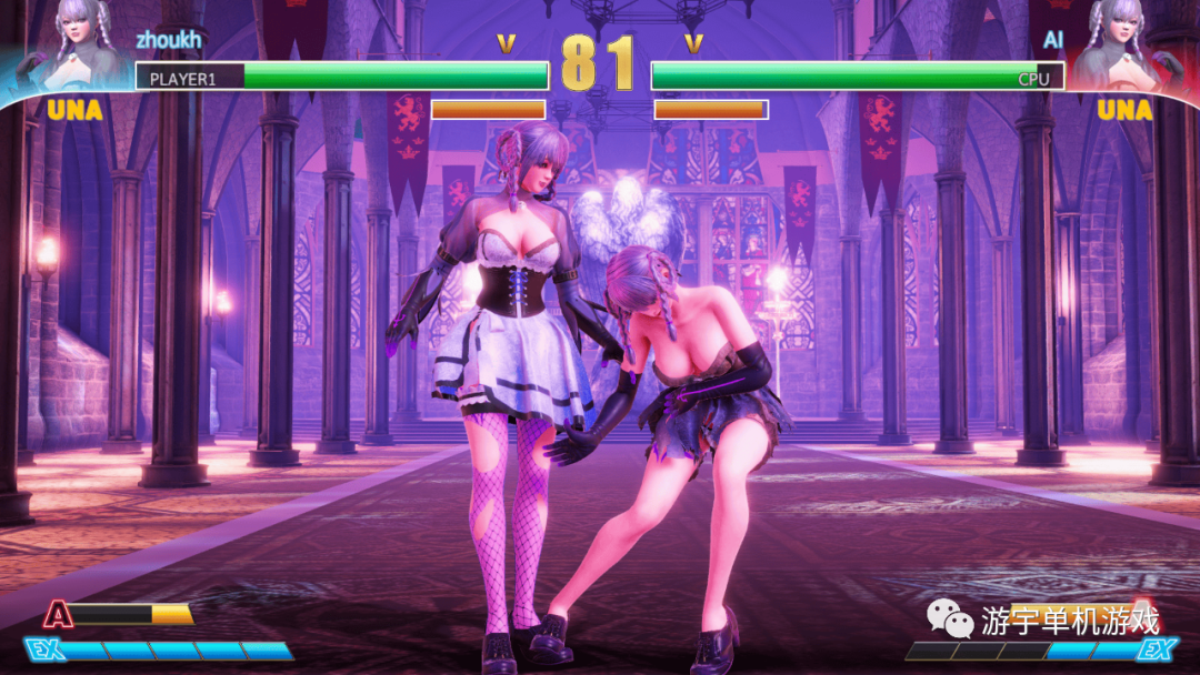 【游戏推荐】《格斗天使SE》v1.0.1 全DLC 免安装官中学习版