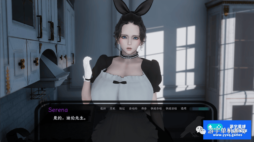 【会员专属】《神秘别墅》Ep.2 AI润色汉化版 [PC+安卓]