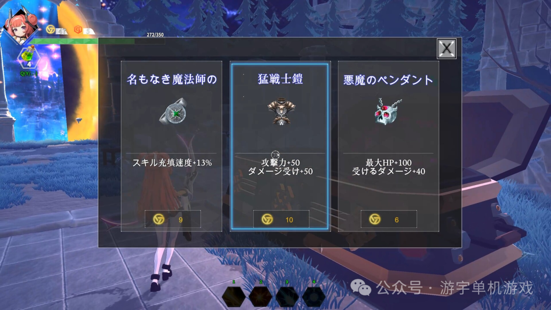 【游戏推荐】《灵能哨卫 无限》Build.17218528-破盾旋风-苍月射手-支持手柄 免安装豪华中文学习版