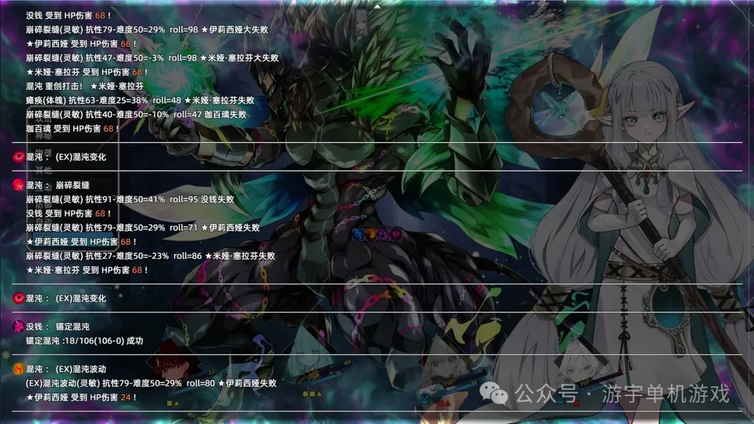 【游戏推荐】《选王之剑：零》v1.02.338408-黑色契约-绝地之战 免安装中文学习版
