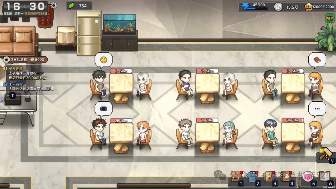 【游戏推荐】《中国式相亲》v1.1.2 免安装中文学习版