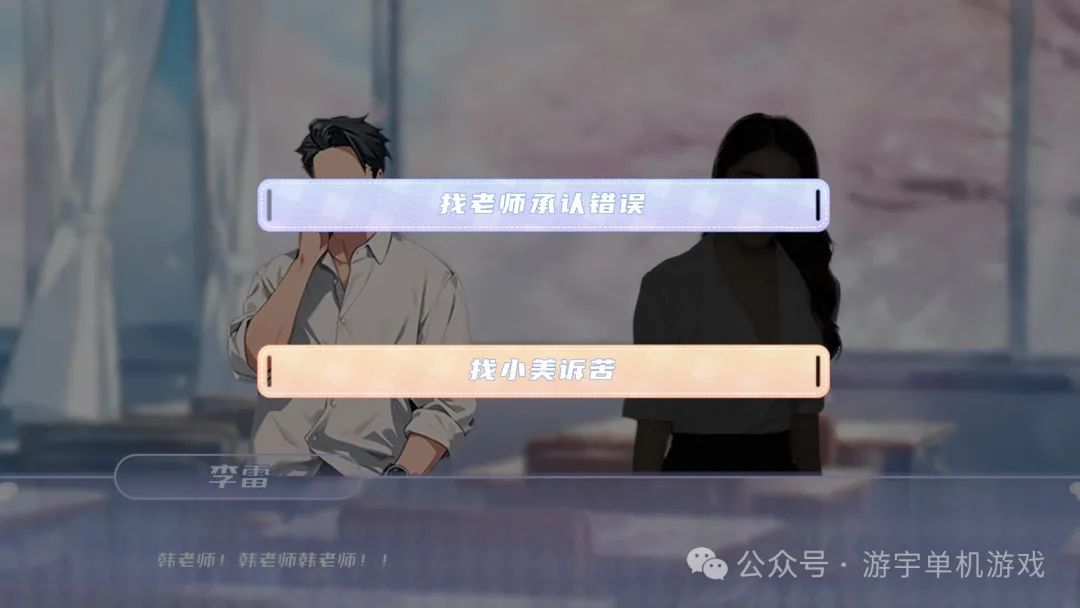 【游戏推荐】《夏日盛宴》v1.0.9 多结局-全DLC 免安装豪华中文学习版
