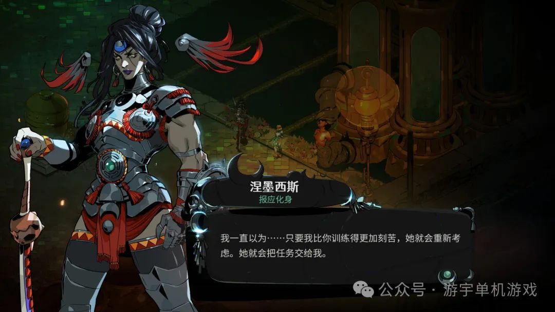 【游戏推荐】《哈迪斯2》v0.103687 奥林匹克-冥界神威-黑暗交织 免安装中文学习版