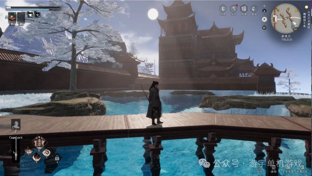 【游戏推荐】《下一站江湖Ⅱ》v1.1.75 传世降龙DLC 免安装豪华中文学习版
