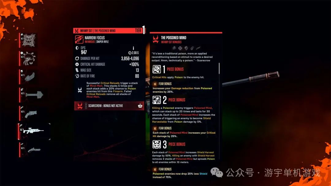 【游戏推荐】《自杀小队 消灭正义联盟》Build.17223101+预购特典+全DLC 免安装豪华中文学习版