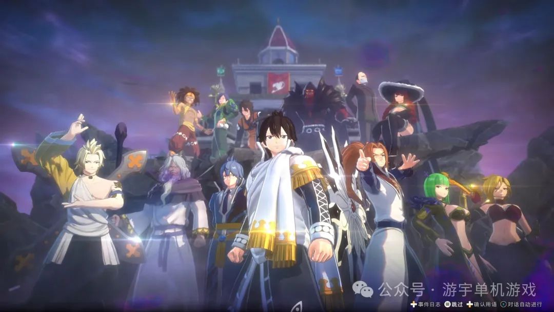 【游戏推荐】《妖精的尾巴2》v1.3.0-新伙伴组合“杰拉尔”+全DLC+预购特典+with季票 免安装豪华中文学习版