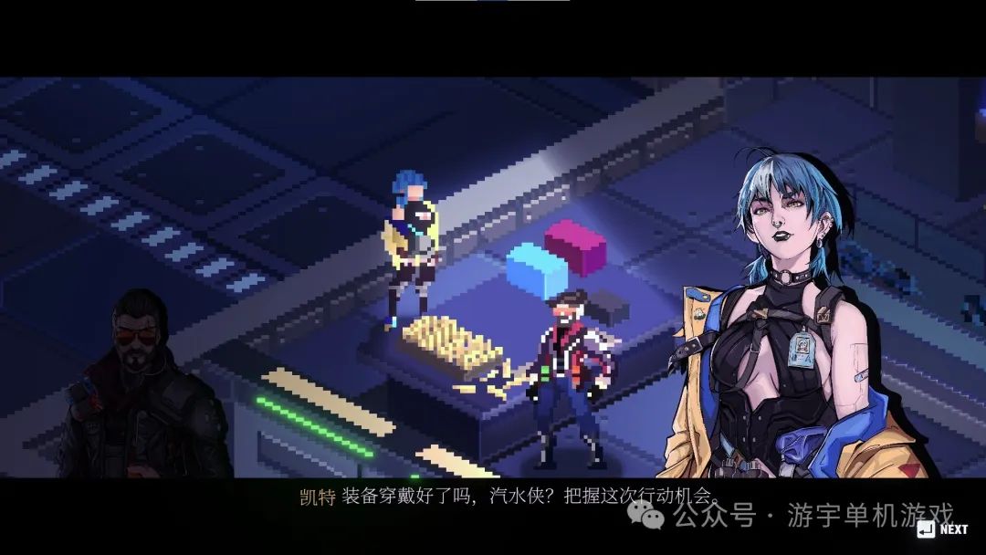 【游戏推荐】《汽水侠》Build.17429156-燃力觉醒-赛博怒潮 免安装豪华中文学习版 【游戏推荐】《汽水侠》Build.17429156-燃力觉醒-赛博怒潮 免安装豪华中文学习版