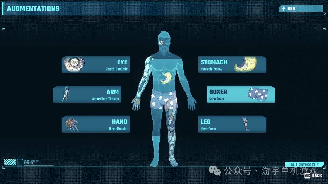 【游戏推荐】《汽水侠》Build.17429156-燃力觉醒-赛博怒潮 免安装豪华中文学习版 【游戏推荐】《汽水侠》Build.17429156-燃力觉醒-赛博怒潮 免安装豪华中文学习版