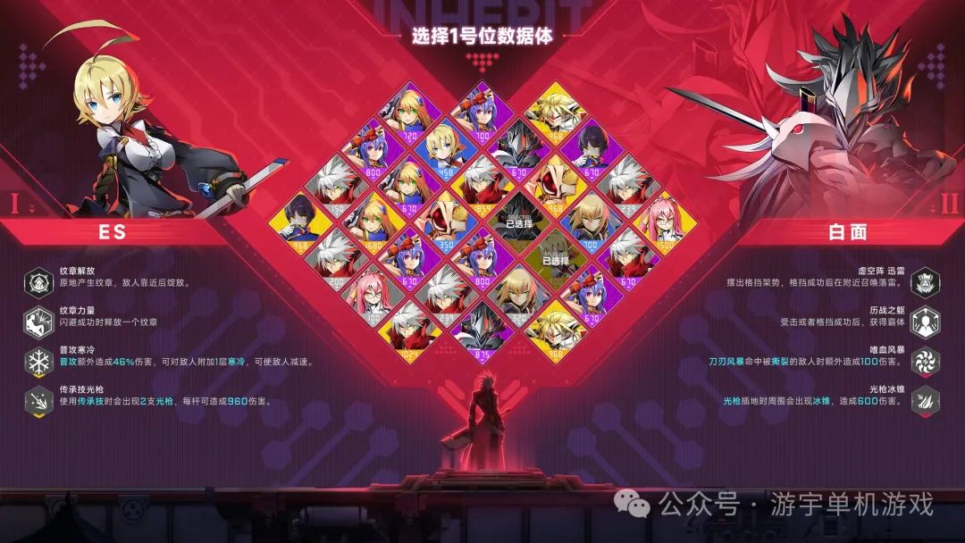 【游戏推荐】《苍翼：混沌效应》v1.0.3 狂暴黑炎-灭世烈焰+全DLC 免安装中文学习版