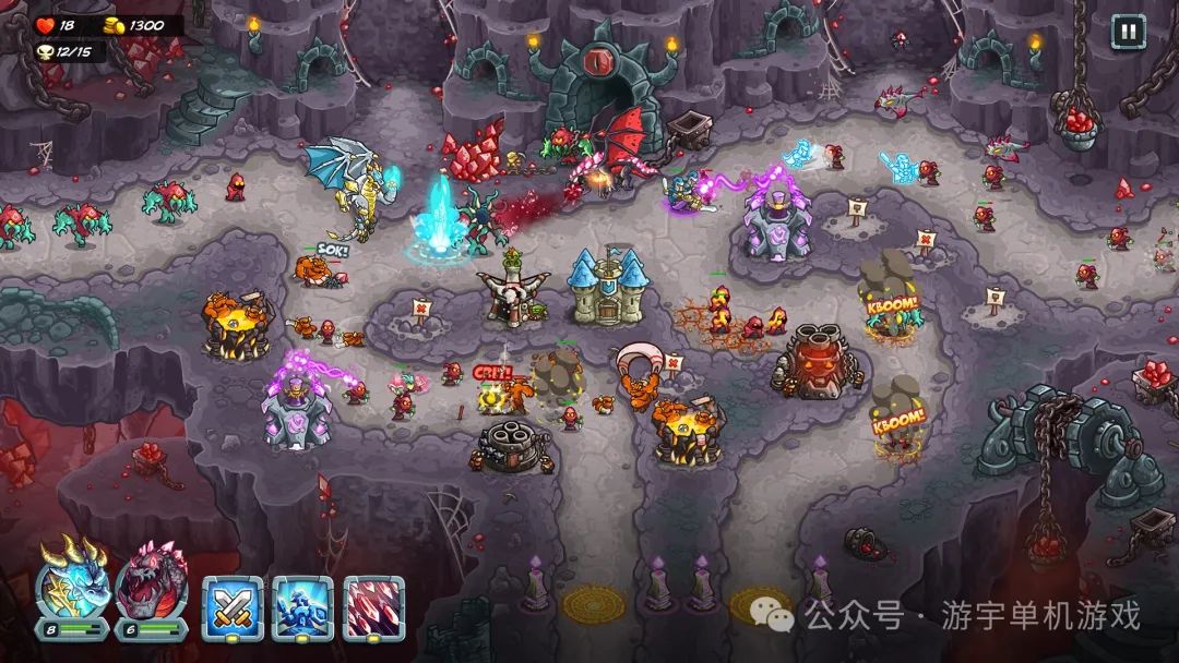 【游戏推荐】《王国保卫战 5：联盟》v4.00.60-巨大的威胁+全DLC 免安装特别中文学习版