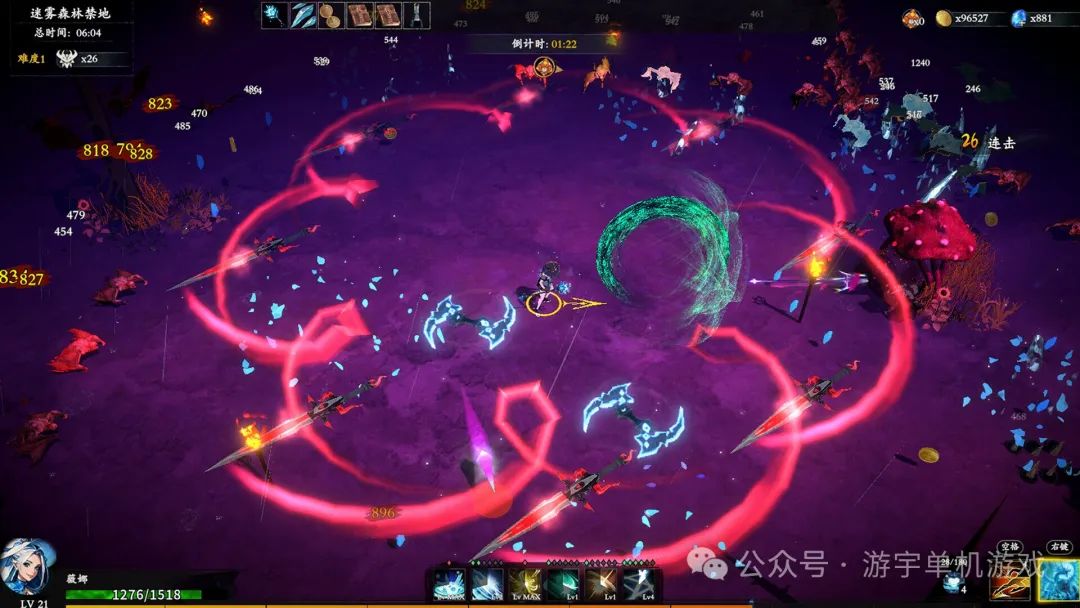 【游戏推荐】《神器行者: 重生》v1.3.15 莫提亚的遗产DLC 免安装中文学习版