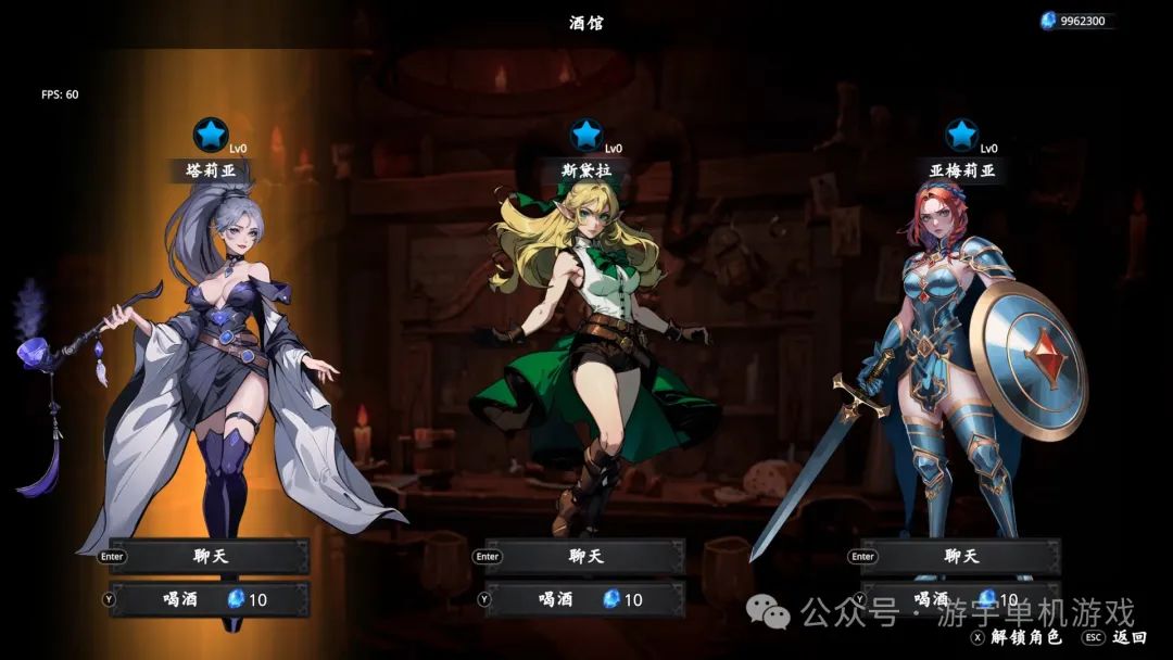【游戏推荐】《神器行者: 重生》v1.3.15 莫提亚的遗产DLC 免安装中文学习版