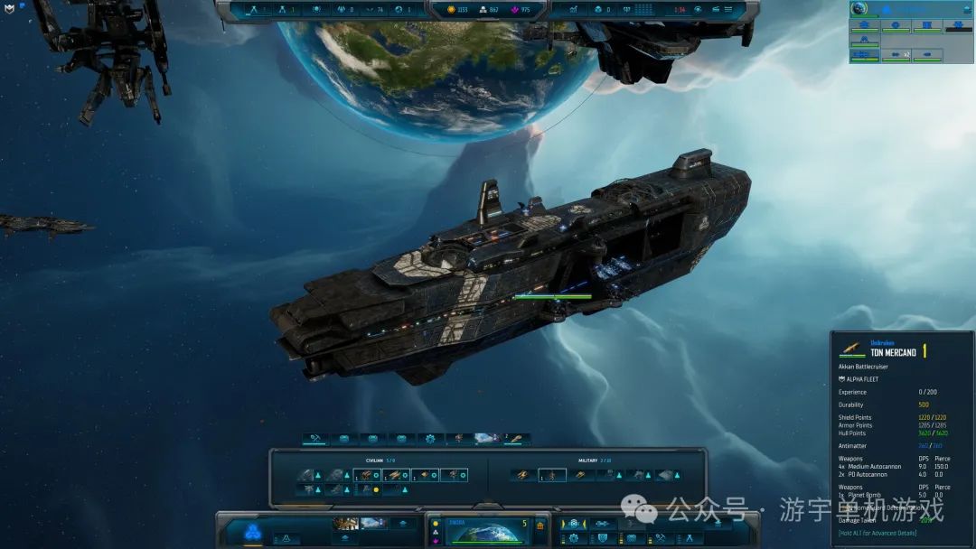 【游戏推荐】《太阳帝国2》v1.33.0-苍穹觉醒-天渊之战+全DLC 免安装中文学习版