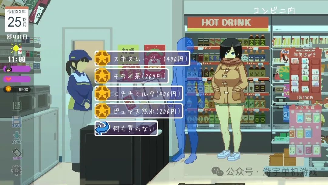 《Winter~ 乡间生活～》：在静谧冬日邂逅治愈时光