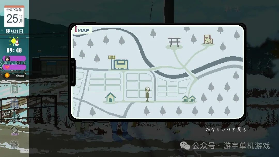 《Winter~ 乡间生活～》：在静谧冬日邂逅治愈时光