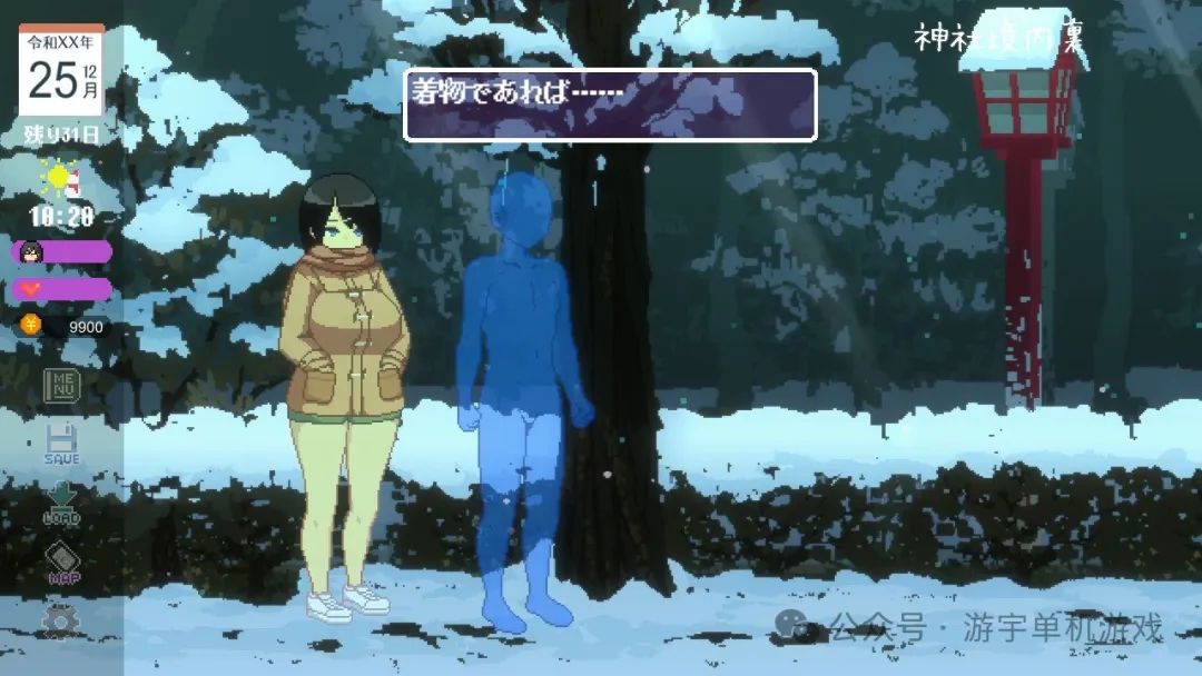 《Winter~ 乡间生活～》：在静谧冬日邂逅治愈时光