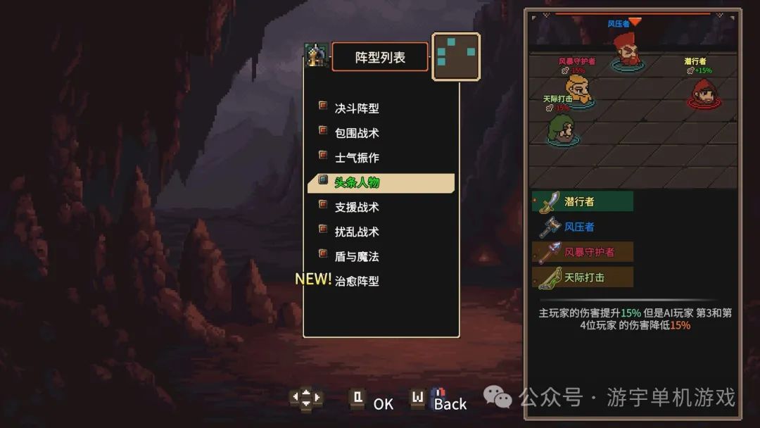 【游戏推荐】《地下城骑士团》v0.1.33 免安装中文学习版 【游戏推荐】《地下城骑士团》v0.1.33 免安装中文学习版