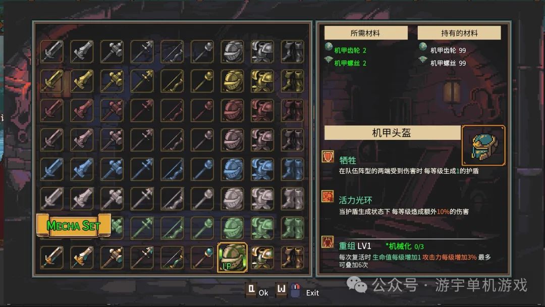 【游戏推荐】《地下城骑士团》v0.1.33 免安装中文学习版 【游戏推荐】《地下城骑士团》v0.1.33 免安装中文学习版