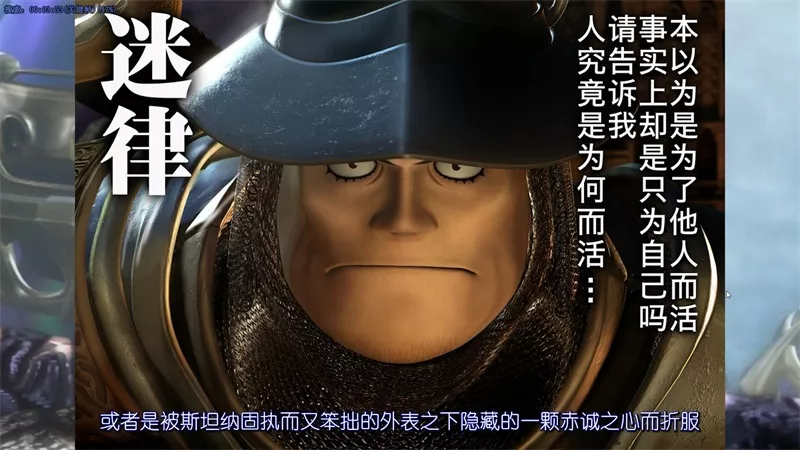 【游戏推荐】《最终幻想9 高清重生计划》Build.5378074 新汉化+高清HD 免安装中文学习版