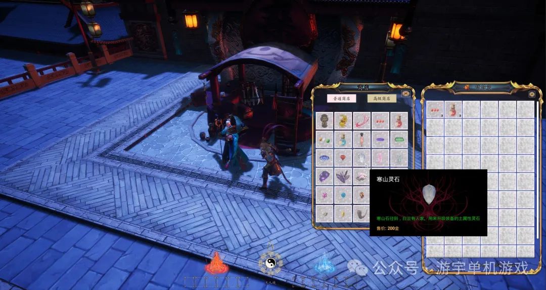 【游戏推荐】《六耳猕猴：觉醒》v1.0 免安装官方中文者版