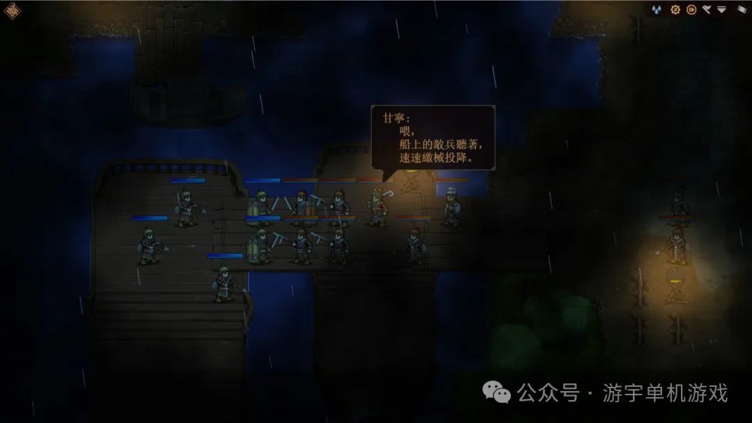 【游戏推荐】《三国志：建安外史》v1.6.1 免安装中文学习版