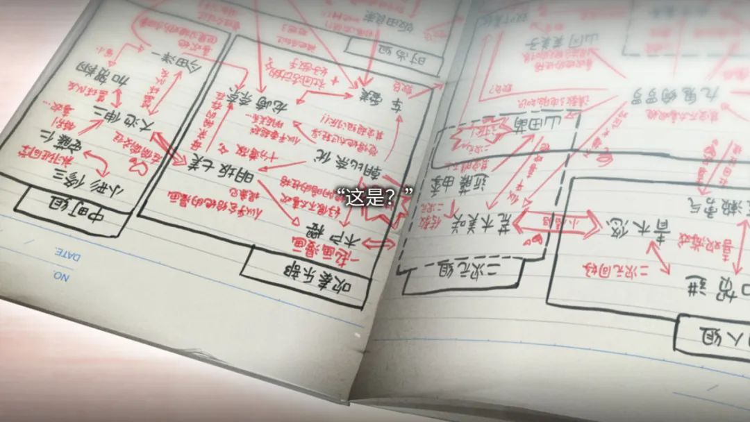 【游戏推荐】《丑小鸭与文字祸》v1.0.0 免安装中文学习版