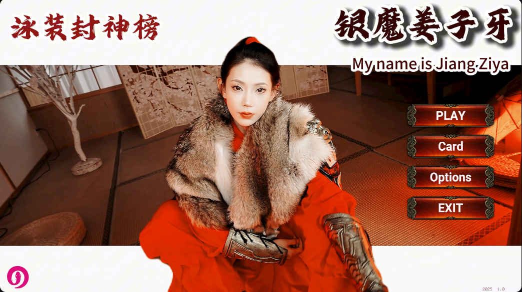 【游戏推荐】《泳装封神榜 银魔姜子牙》v1.0 免安装中文学习版