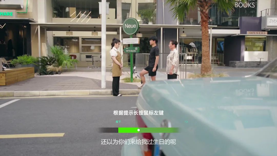 【游戏推荐】《对不起！我把美女包围了！》v1.0 免安装中文学习版