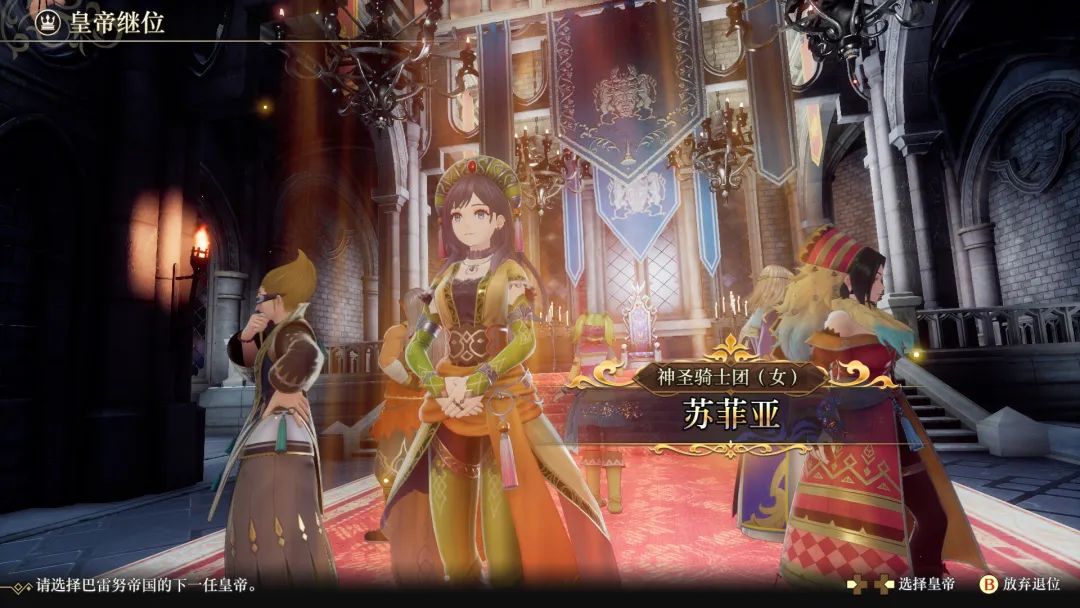 【游戏推荐】《总裁你想和谁谈恋爱》Build.15012453-新增视频花絮DLC+全DLC 免安装中文学习版 【游戏推荐】《总裁你想和谁谈恋爱》Build.15012453-新增视频花絮DLC+全DLC 免安装中文学习版