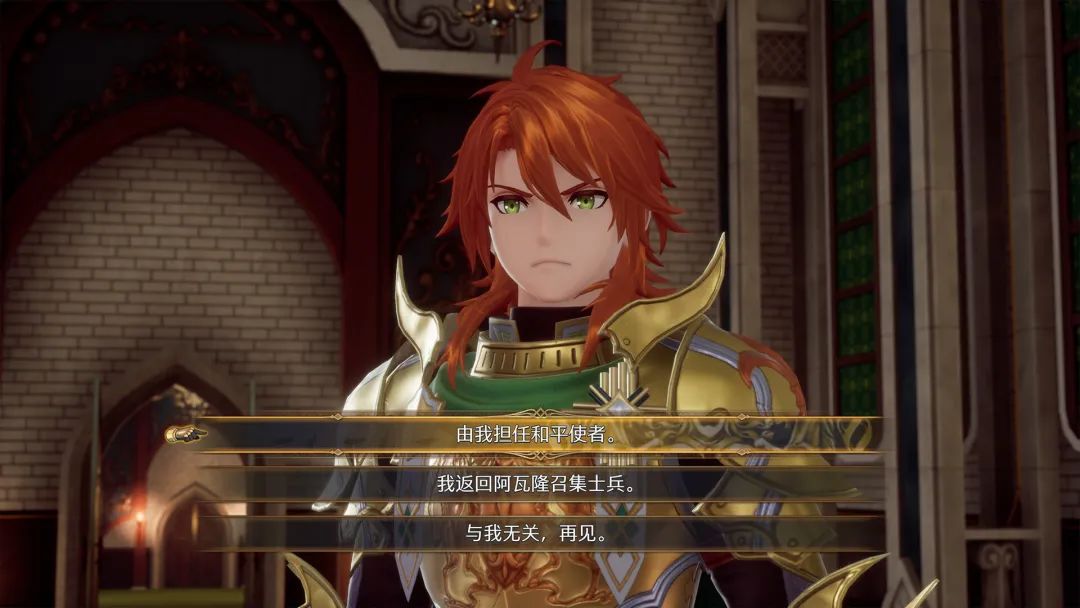 【游戏推荐】《总裁你想和谁谈恋爱》Build.15012453-新增视频花絮DLC+全DLC 免安装中文学习版 【游戏推荐】《总裁你想和谁谈恋爱》Build.15012453-新增视频花絮DLC+全DLC 免安装中文学习版