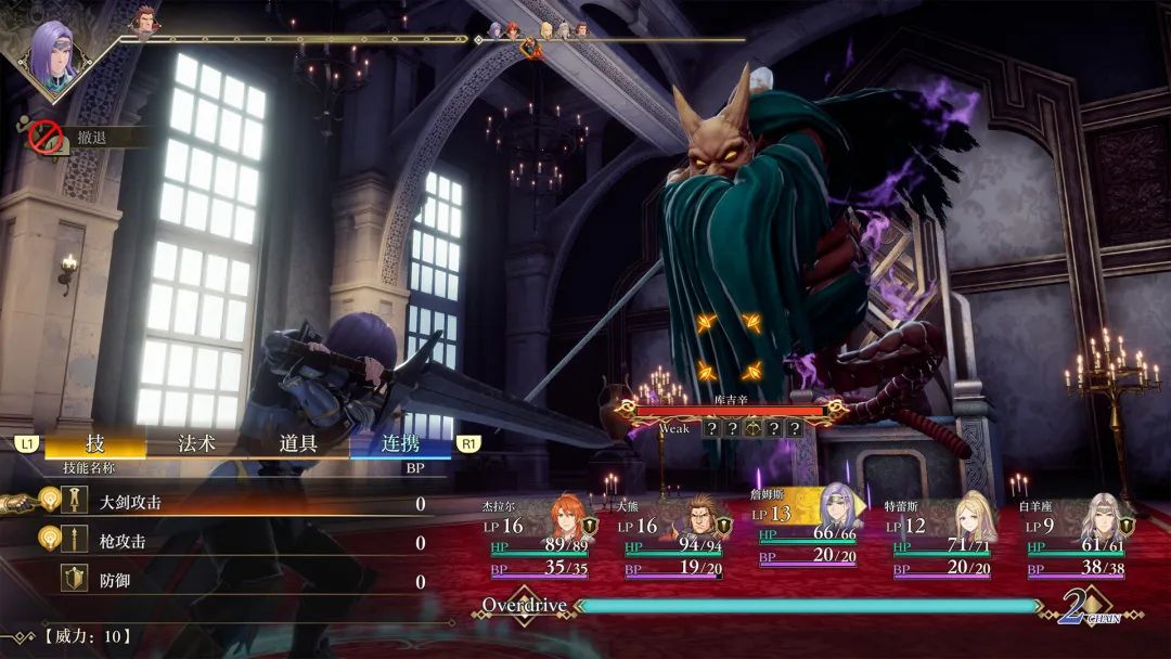 【游戏推荐】《总裁你想和谁谈恋爱》Build.15012453-新增视频花絮DLC+全DLC 免安装中文学习版 【游戏推荐】《总裁你想和谁谈恋爱》Build.15012453-新增视频花絮DLC+全DLC 免安装中文学习版