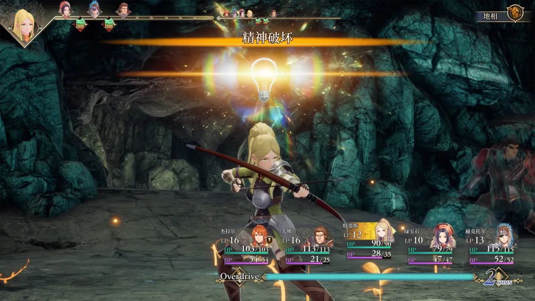 【游戏推荐】《总裁你想和谁谈恋爱》Build.15012453-新增视频花絮DLC+全DLC 免安装中文学习版 【游戏推荐】《总裁你想和谁谈恋爱》Build.15012453-新增视频花絮DLC+全DLC 免安装中文学习版