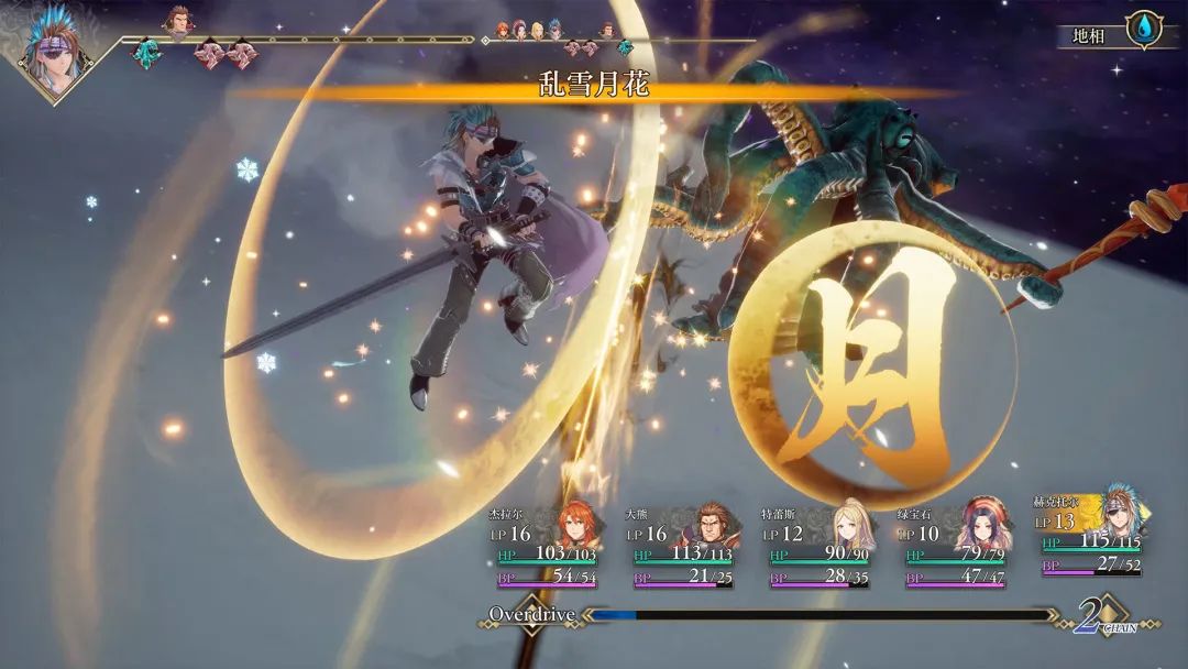 【游戏推荐】《总裁你想和谁谈恋爱》Build.15012453-新增视频花絮DLC+全DLC 免安装中文学习版 【游戏推荐】《总裁你想和谁谈恋爱》Build.15012453-新增视频花絮DLC+全DLC 免安装中文学习版