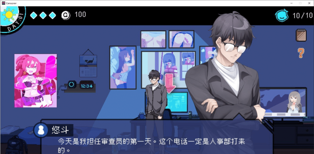 【游戏推荐】《社群审查》v3.2.0 免安装中文学习版