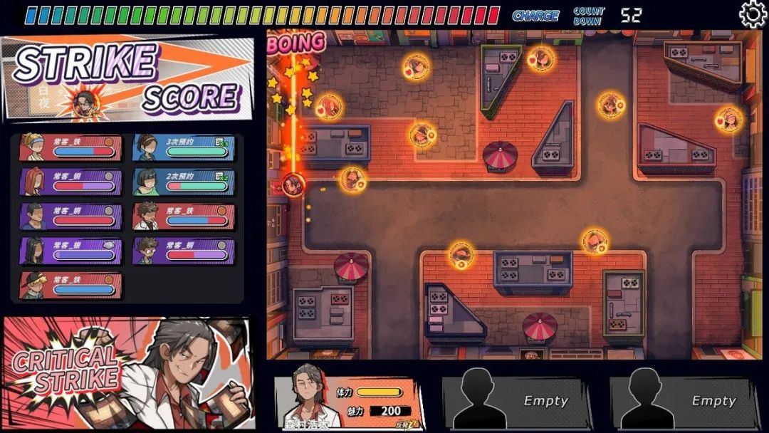 【游戏推荐】《极道无赖:横滨按摩店篇》v1.9.7 附带攻略 免安装中文学习版