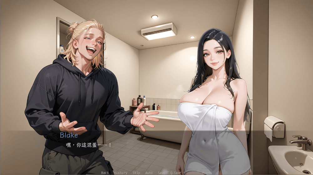 【游戏推荐】《被我的朋友NTR了》v0.5.1 免安装AI汉化版