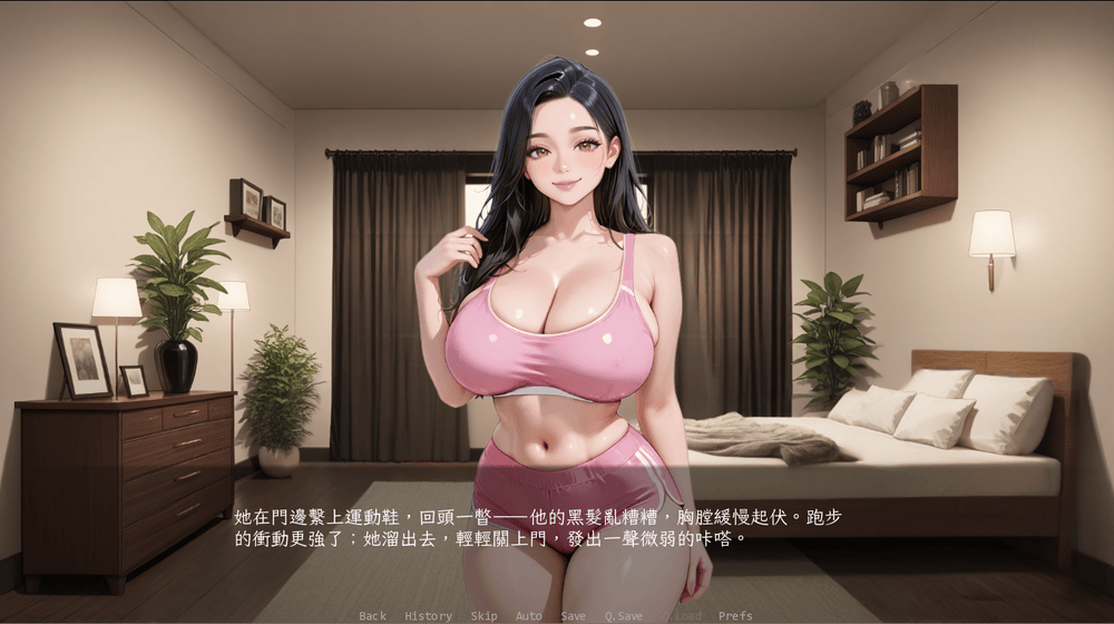 【游戏推荐】《被我的朋友NTR了》v0.5.1 免安装AI汉化版