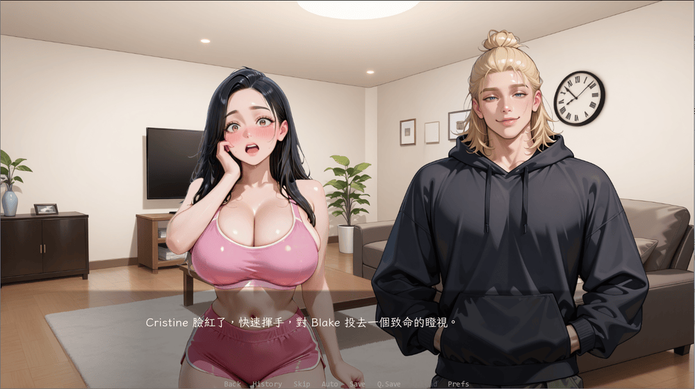 【游戏推荐】《被我的朋友NTR了》v0.5.1 免安装AI汉化版