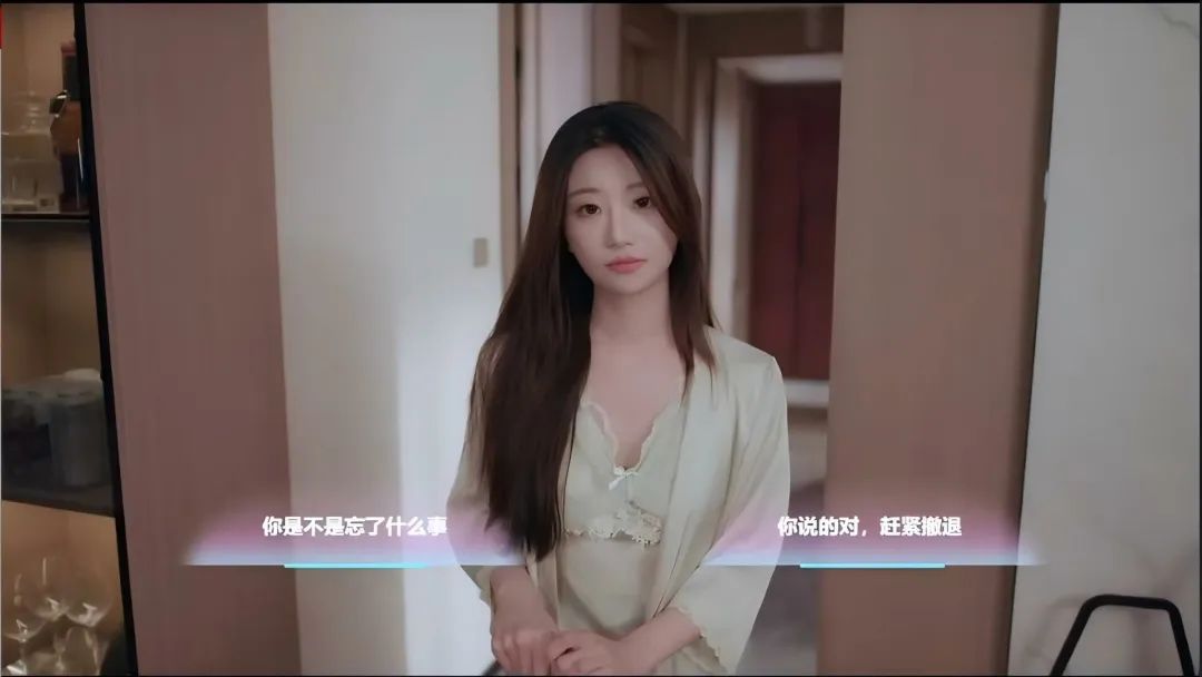 【游戏推荐】《侦探，请守护我的秘密吧！》v1.0.0 免安装中文学习版