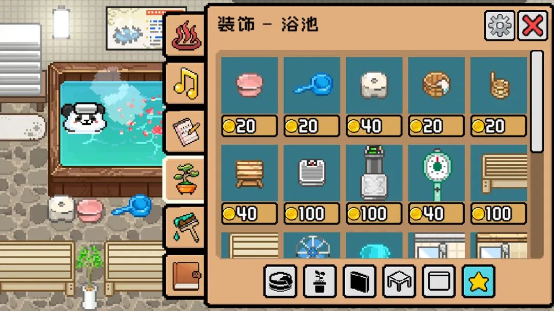 【游戏推荐】《线条小狗：动物温泉》v1.0.1b 免安装中文学习版