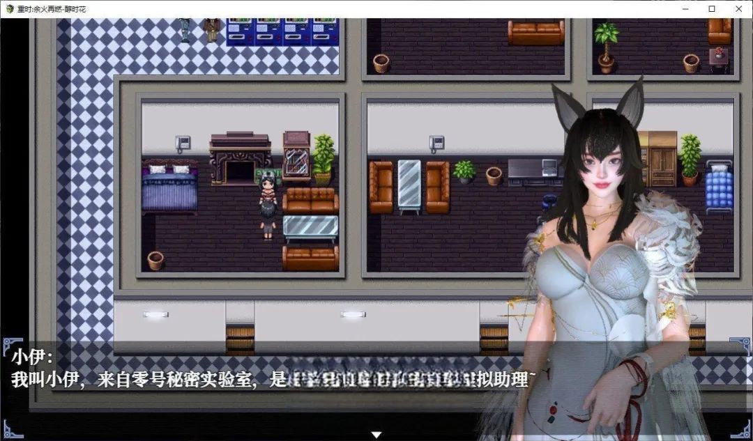 【游戏推荐】《重时：余火再燃 天彩乱》v25.05.16 官方中文版