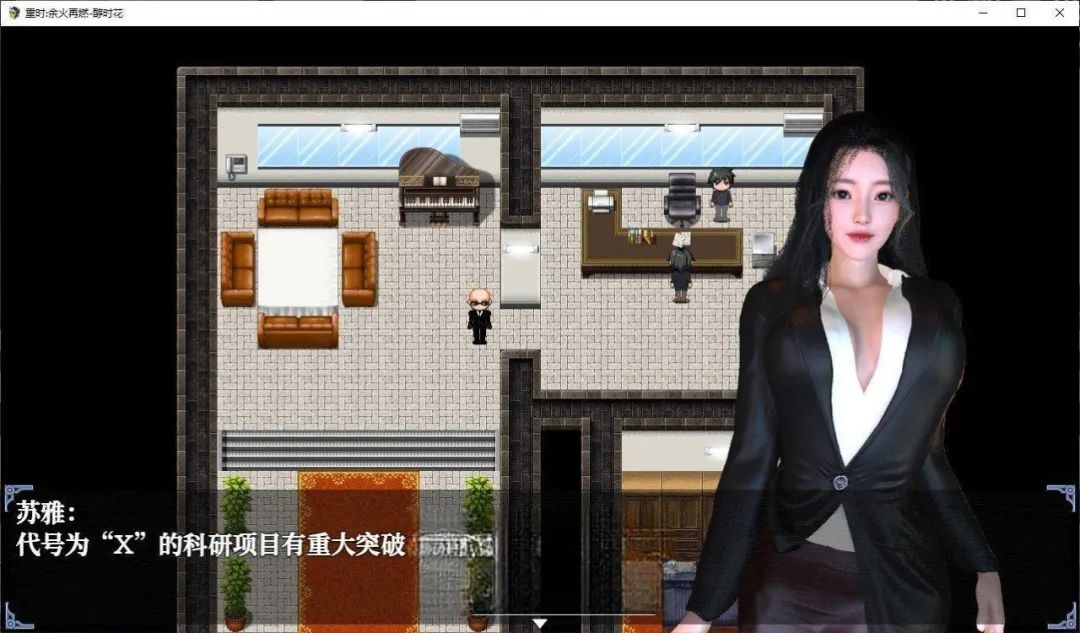 【游戏推荐】《重时：余火再燃 天彩乱》v25.05.16 官方中文版