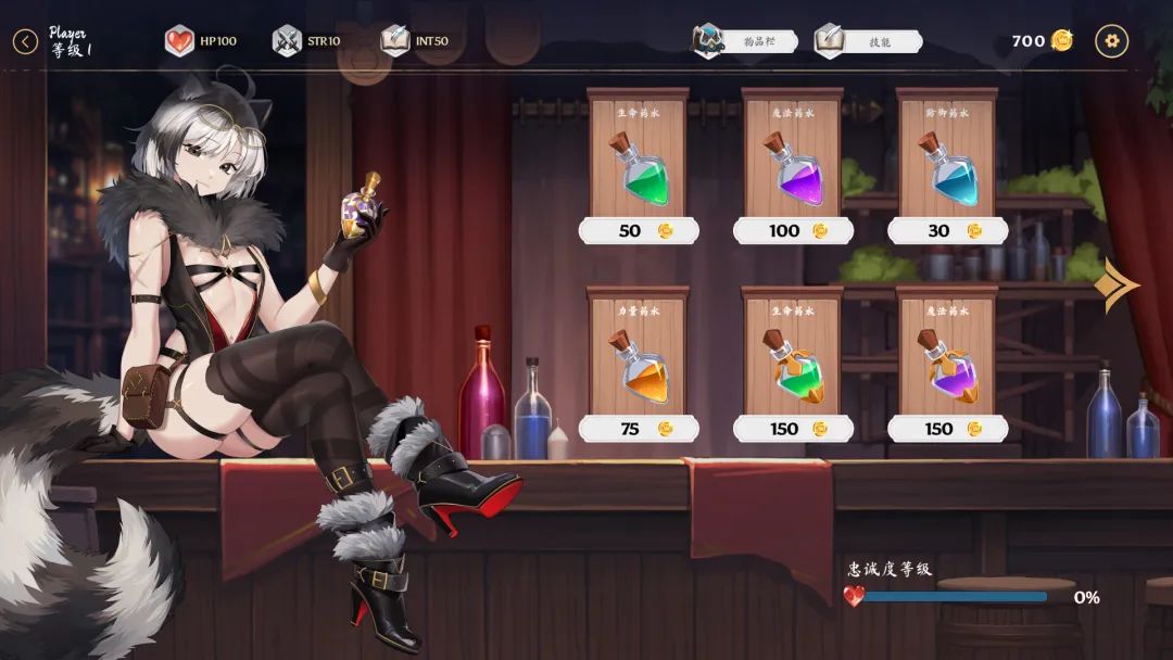 【游戏推荐】《AURA: Hentai Cards》v1.6+DLC 免安装STEAM官方中文版