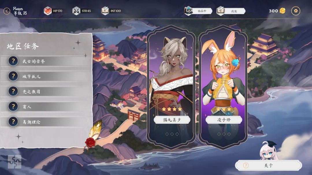 【游戏推荐】《AURA: Hentai Cards》v1.6+DLC 免安装STEAM官方中文版