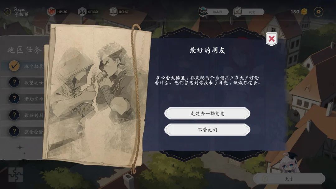 【游戏推荐】《AURA: Hentai Cards》v1.6+DLC 免安装STEAM官方中文版
