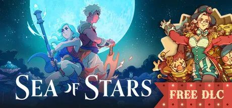【游戏推荐】《星之海》v2.0.5 新增钟表匠之痛DLC 免安装中文学习版