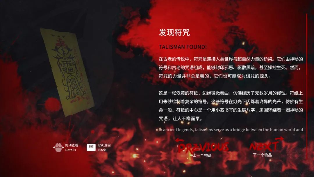 【游戏推荐】《消失的航班，还有她她她！》v1.0 免安装中文学习版